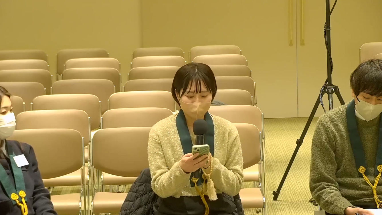 20250102:20代座談会